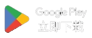 ご予約はこちら