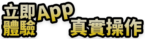 ORDER