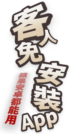 腹が減った！